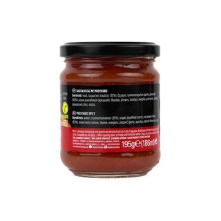ΚΥΚΝΟΣ | Σάλτσα Πίτσας Πικάντικη 195g