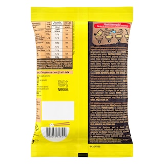 MAGGI | Noodles Μανιτάρι 59.2g