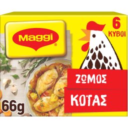 Κύβοι Ζωμού Κότας 3 Lt 6 Τεμάχια 66 gr