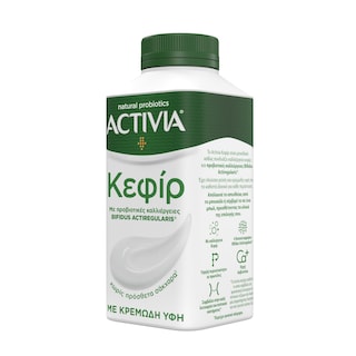 ACTIVIA | Ρόφημα Κεφίρ 320g