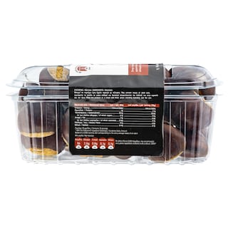 ΑΒ ΚΟΝΤΑ ΣΤΗΝ ΕΛΛΗΝΙΚΗ ΓΗ | Κάστανα Κισσάβου 700g