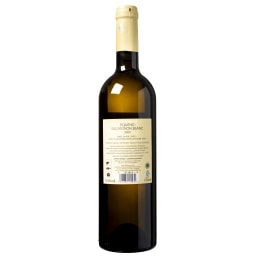 ΑΒ | Οίνος Λευκός Ροδίτης Sauvignon Blanc ΠΓΕ 750ml