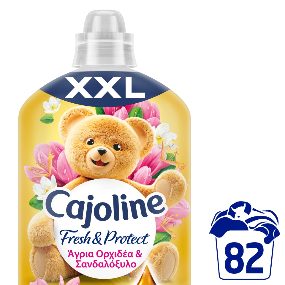 CAJOLINE Συμπυκνωμένο Μαλακτικό Gold 82 Μεζούρες