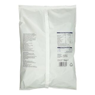 ΑΒ ΕΠΙΛΟΓΗ | Φασολάκια Στρογγυλά 1kg