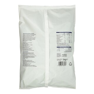 ΑΒ ΕΠΙΛΟΓΗ | Φασολάκια Στρογγυλά 1kg