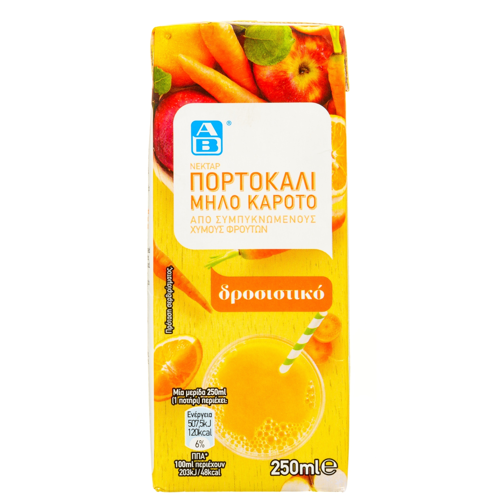 Χυμός Νέκταρ Πορτοκάλι Μήλο Καρότο 250ml