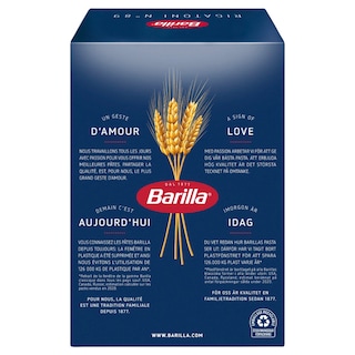 BARILLA | Μακαρόνι Ριγκατόνι 500g