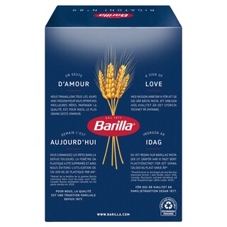 BARILLA | Μακαρόνι Ριγκατόνι 500g
