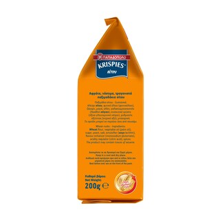 KRISPIES | Παξιμάδια Krispies Σίτου 200g