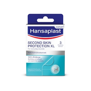 HANSAPLAST | Επιθέματα Second Skin Protection XL 3 Τεμάχια
