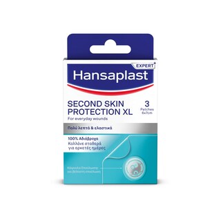 Επιθέματα Second Skin Protection XL 3 Τεμάχια