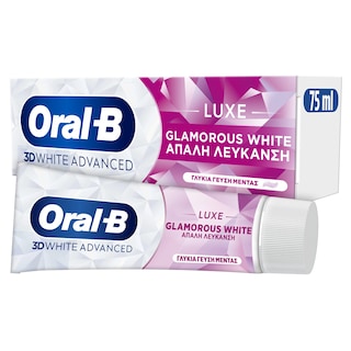 ORAL B | ΟΔΟΝΤΟΚΡΕΜΑ 3D WHITE LUXE GLAM SHINE 75 ML