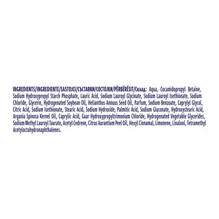 DOVE | Αφρόλουτρο Nourishing Care 600ml
