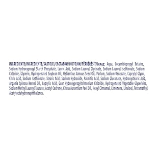 DOVE | Αφρόλουτρο Nourishing Care 600ml