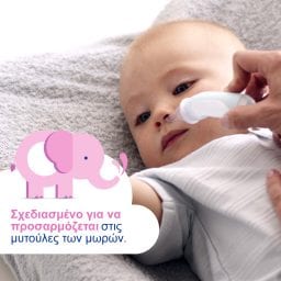 OTRISALIN | Refill Nozzles Flexible Disposable 10 Pieces