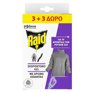 RAID | Σκοροκτόνο Gel Λεβάντα 6 Τεμάχια 3+3 Δώρο