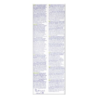 ALPRO | Ρόφημα Φουντούκι 1lt