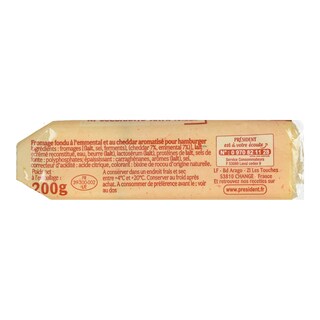 PRESIDENT | Τυρί Cheddar Emmental Burger Φέτες 200g