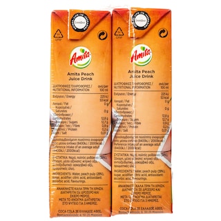 AMITA | Φρουτοποτό Ροδάκινο 250ml 3+1 Δώρο