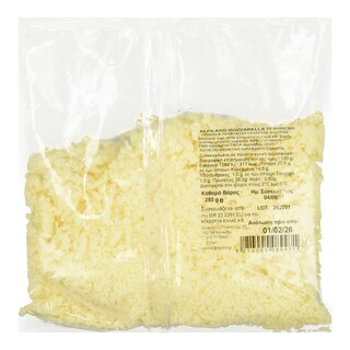 ALPILAND | Mozzarella Τριμμένη 250g