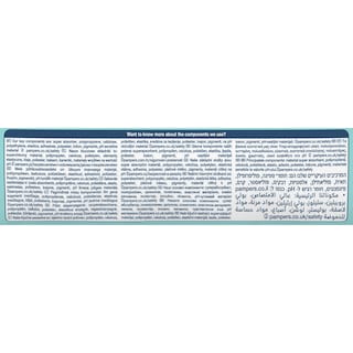 PAMPERS | PAMPERS PREMIUM CARE N3 60T JUMBO PREMIUM CARE NΟΥΜΕΡΟ 3 (5-9 KG) 60 ΤΕΜ