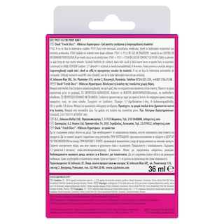 DUCK | WC Block Fresh Discs Hibiscus Hyperspace 36ml