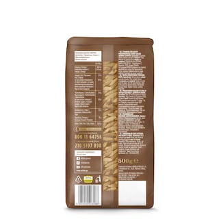 MISKO | Pasta Risoni Orzo Whole Wheat 500g