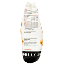 - | Cookies Sweet Kalorizika Almond 250g