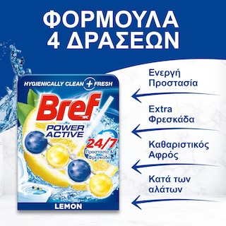 BREF | POWER ACTIVE | TOILET FRESHNER LEMON 50GR