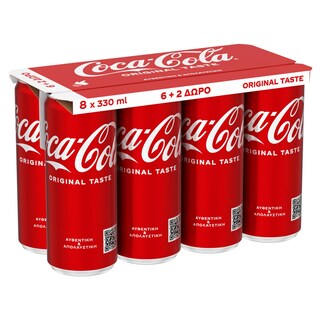 COCA COLA | Αναψυκτικό Cola Κουτί 8x330ml 6+2 Δώρο