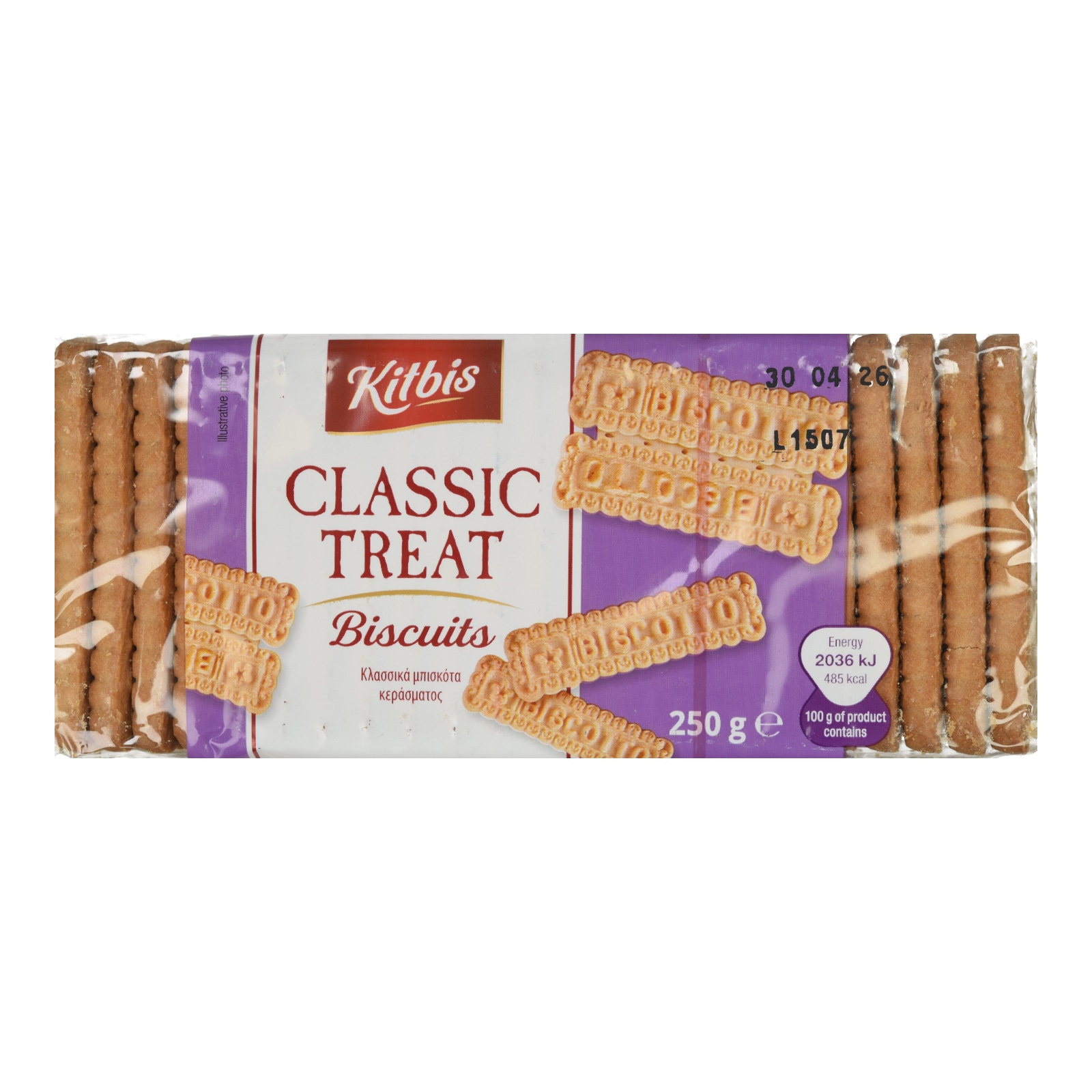 KITBIS Μπισκότα Κλασικά 250g