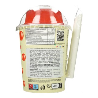 - | Bubble Tea Lemon Black Tea Strawberry 275ml