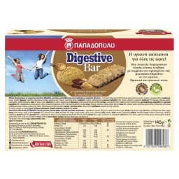 ΠΑΠΑΔΟΠΟΥΛΟΥ | Μπάρες Δημητριακών Digestive Φιστικοβούτυρο Σοκολάτα 5x28g