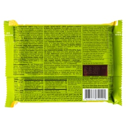 ROSHEN | Γκοφρέτα Λεμόνι 72g