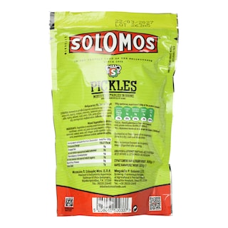 ΣΟΛΩΜΟΣ | Ανάμεικτες Πίκλες σε Άλμη 300g