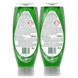 FAIRY | Υγρό Πιάτων Max Power Regular 2x730ml