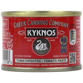 ΚΥΚΝΟΣ | Τοματοπολτός Διπλής Συμπύκνωσης 28% 70 gr
