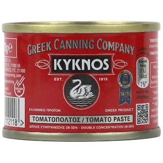 ΚΥΚΝΟΣ | Τοματοπολτός Διπλής Συμπύκνωσης 28% 70 gr