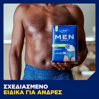 TENA | Incontinence Underwear Men Active Fit Plus Medium 9 Pieces