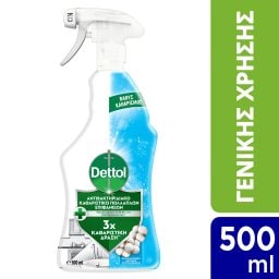 DETTOL | Cleaning Spray Antibacterial Linen & Aqua Sky 500ml