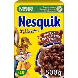 NESQUIK | Δημητριακά Ολικής Άλεσης Σοκολάτα 500g
