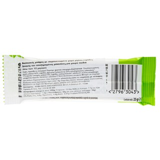 NATURES PROMISE BIO | Παιδική Μπάρα Bio Μήλο Μπανάνα 25g