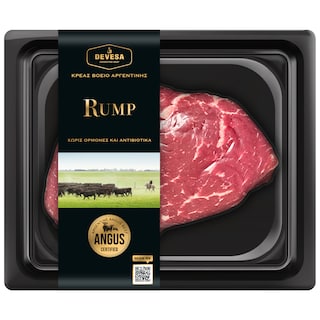 ΕΛΒΙΔΑ | DEVESA | BEEF RUMP SLICED 240G