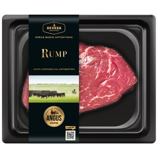 Βόειο Κιλότο Αργεντινής 240g