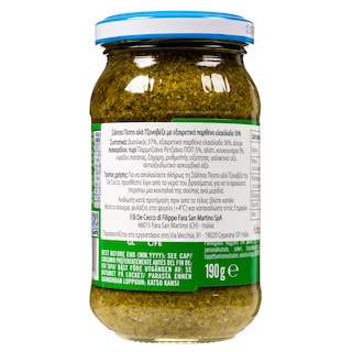 DE CECCO | Σάλτσα Pesto Alla Genovese 190g