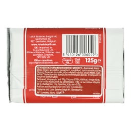 LOTUS | Μπισκότα Biscoff Καραμελωμένα 125g