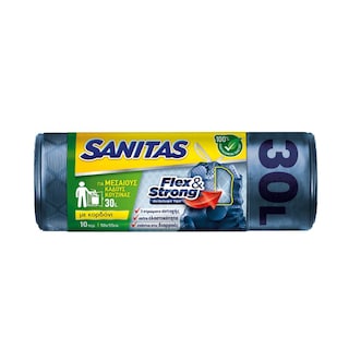 SANITAS | Σακούλες Απορριμμάτων Flex & Strong Μεσαίες με Κορδόνι 10 Τεμάχια
