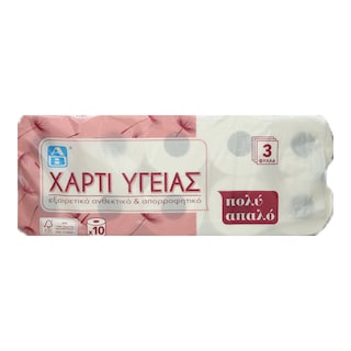 Χαρτί Υγείας Πολύ Απαλό 3 Φύλλα 10 Ρολά 1.3kg