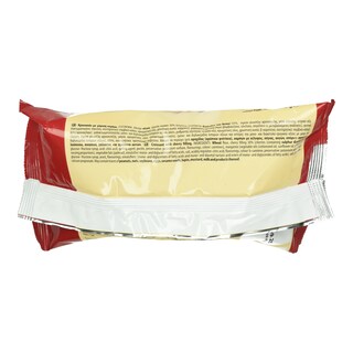 MY FRIEND | Κρουασάν Κεράσι 70g