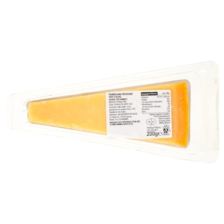 ΑΒ ΕΠΙΛΟΓΗ | Τυρί Παρμεζάνα Parmigiano Reggiano 200g